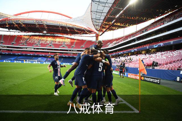 八戒体育公司环境