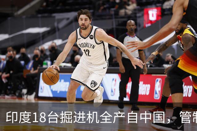 印度18台掘进机全产自中国，管制落地后，印度基建要黄了？